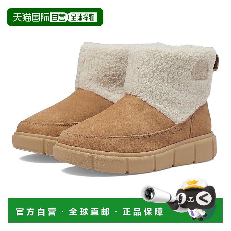 香港直邮潮奢 Sorel 冰熊 女士 Explorer™ III 舒适防水便鞋