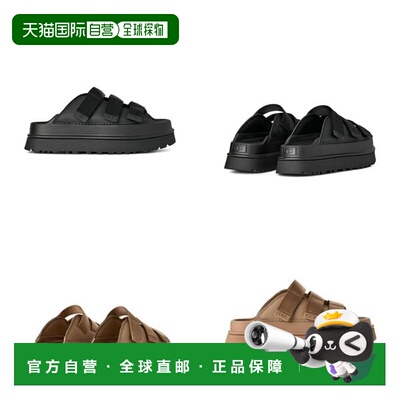 韩国直邮UGG [官方](W)25SS GoldenGlow 幻灯片GoldenGlow 幻灯片