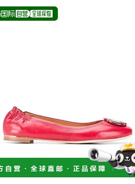 香港直邮Tory Burch 圆头一脚蹬平底鞋 74062