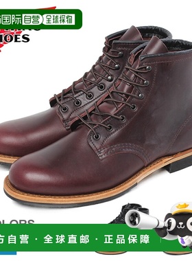 日本直邮Red Wing Beckman 男士棕色靴子尺码 94239419 和 9422这