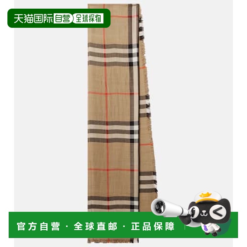 1h可退 香港直邮Burberry 巴宝莉 女士 格纹羊毛真丝围巾博柏利