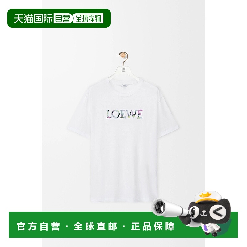 欧洲直邮LOEWE 罗意威 25秋冬 H526Y22XCM-2100 男士 短袖T恤