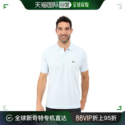 香港直邮潮奢 Lacoste 法国鳄鱼 男士 L1212 经典款凸纹Polo衫