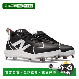 1h可退 【美国直邮】|FuelCell Romero Duo运动鞋