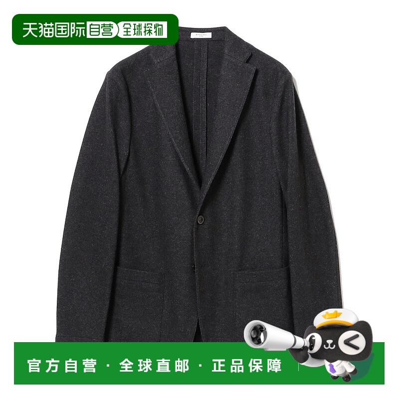 日本直邮BEAMS BOGLIOLI 羊毛尼龙针织夹克外套男装西装