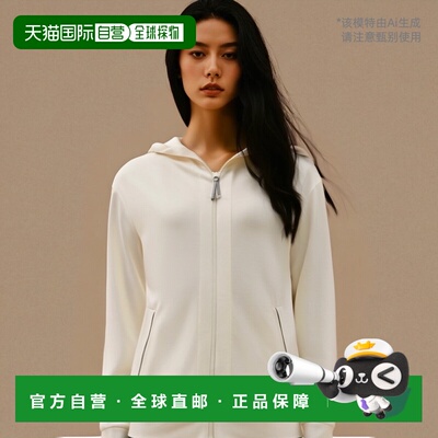 香港直邮BRUNELLO CUCINELLI 女士针织帽衫毛衣 MD828SB806C8329