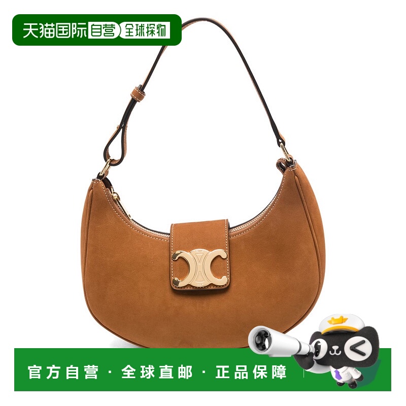 香港直邮CELINE 女士斜挎包 114493GRM02CM AW2025 棕色