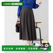 1h可退 日本直邮a.v.v女士垂感A字裙 K2HDD09049