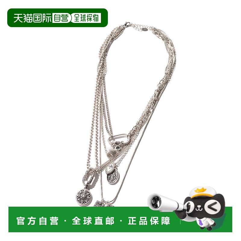 1h可退 日本直邮glamb 男女同款 Rebirth Quartet 四链设计吊坠项