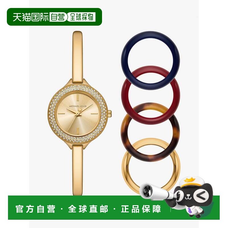 自营michael kors迷你Izzy Pave金色手表和可更换表圈套装-金色