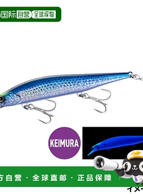 日本直邮Shimano Lure Ocea Loud Jerk 120S 004 SK Konoshiro XV