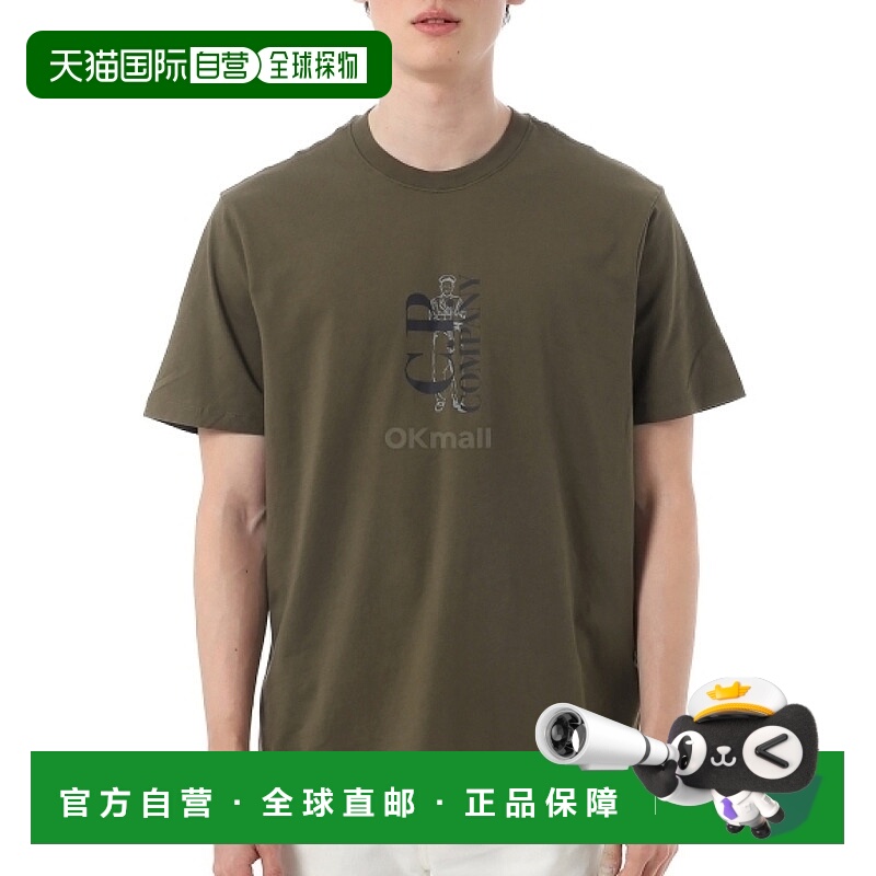 韩国直邮CP COMPANY 30/1 球衣垂直徽标 T 恤 (18CMTS138A 005100