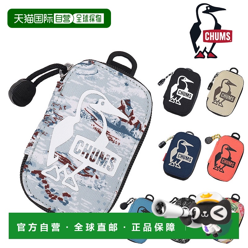 N/A 8.Winter MT. ձֱChums ԿװԿԲԿ CH60-35