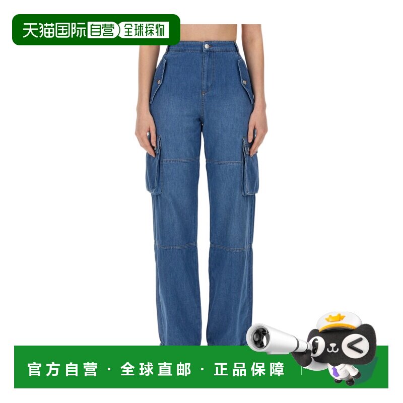 香港直邮MOSCHINO 女士牛仔裤 030437401295 SS2024支付后1h可退图片