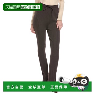 自营NANUSHKA Cornelie Pant - brown 美国奥莱直发