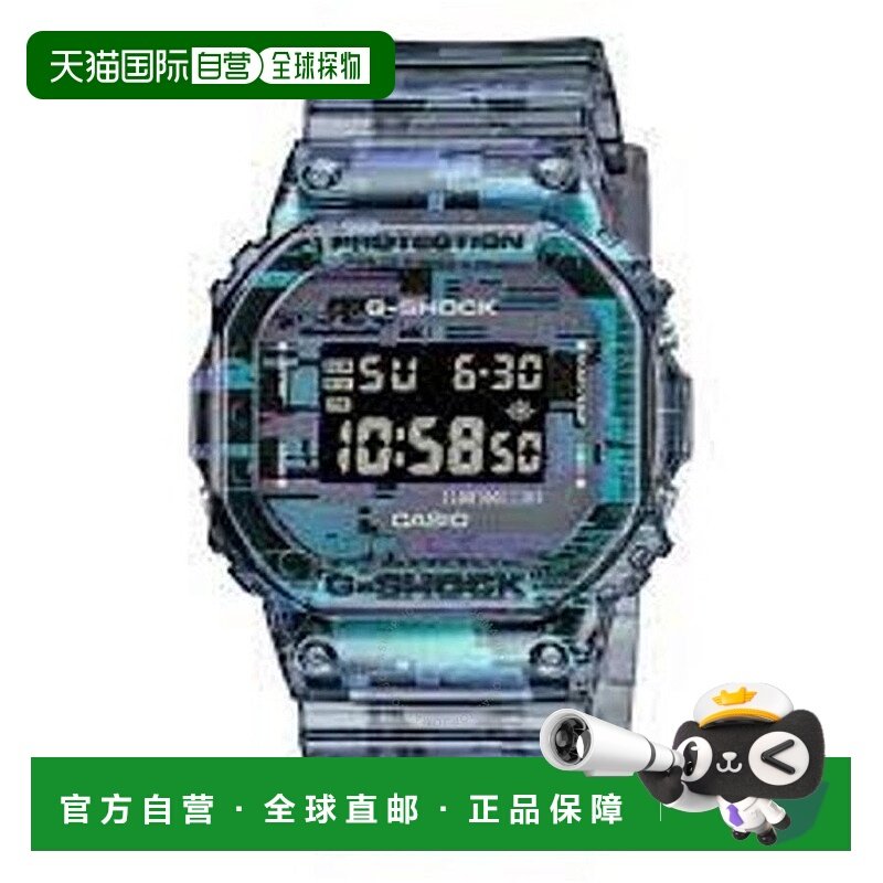 1h可退 【美国直邮】casio/卡西欧  休闲手表