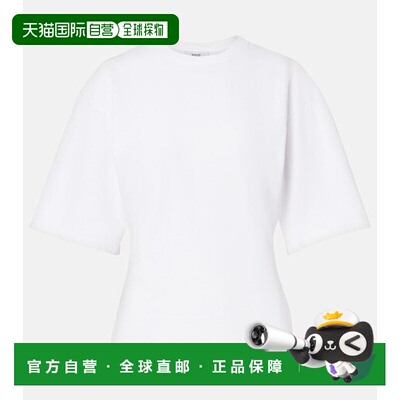 1h可退 香港直邮AGOLDE 女士 Storey 褶皱棉质针织T恤 white白色