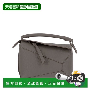 1h可退 香港直邮LOEWE 罗意威 女士 迷你Puzzle单肩包 A510P88X60