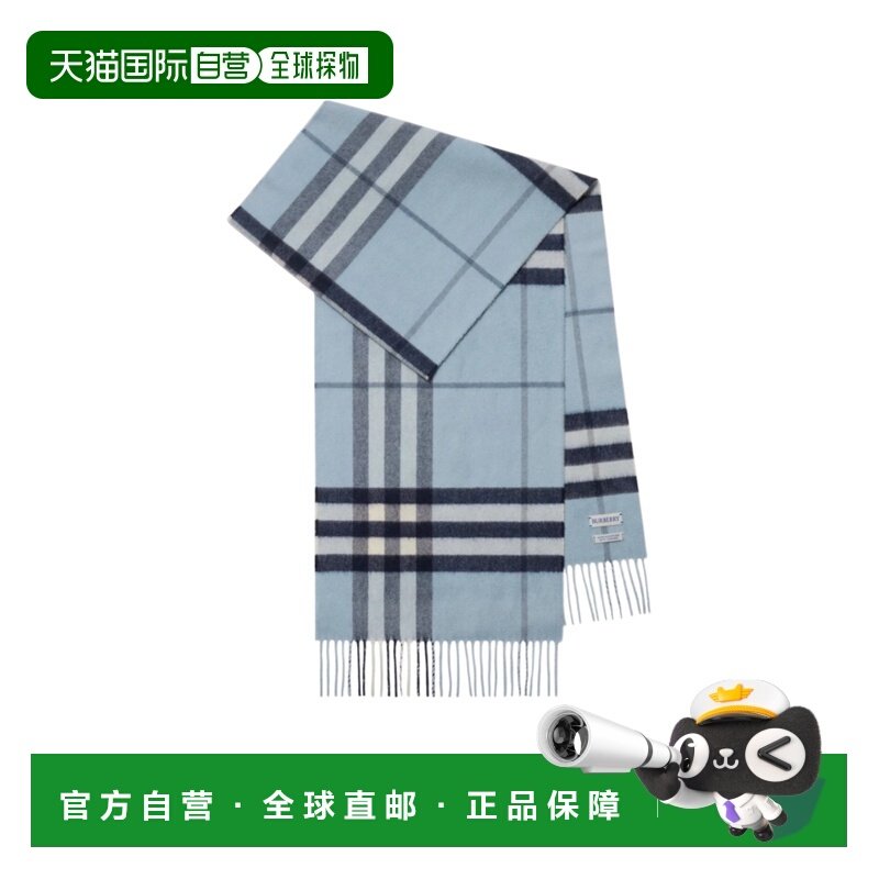 1h可退 香港直邮BURBERRY/博柏利 格纹围巾 Women crov,服饰配件/皮带/帽子/围巾,围巾/丝巾/披肩,淘宝优惠券,粉丝福利购,淘宝优惠卷