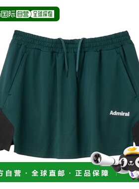 日本直邮Admiral 女士双色喇叭裙网球服ATLA542