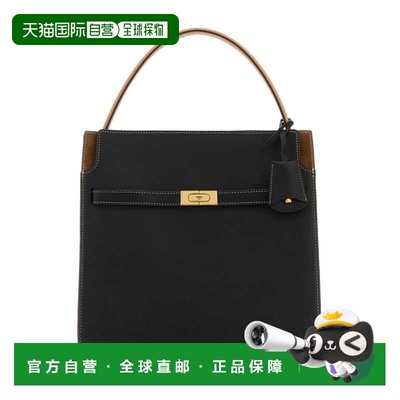 1h可退 香港直邮Tory Burch 托里 伯奇 女士 Two-tone Double Lee