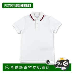 805405XJGXV9250 SS2025 香港直郵GUCCI 白色 Pol 男童T恤 1h可退