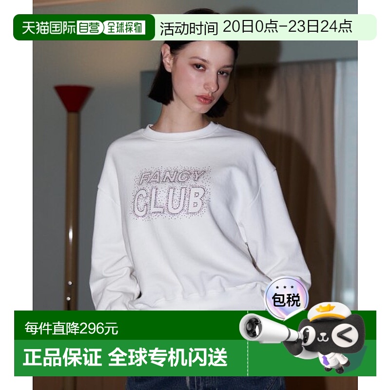 韩国直邮NASTY FANCY CLUB街头辣妹潮牌酷帅休闲时尚新款卫衣F22Z