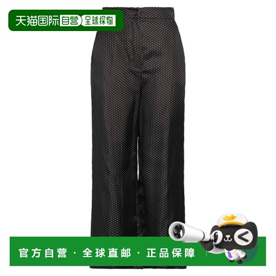 1h可退 香港直邮潮奢 MaxMara 麦斯玛拉 女士 休闲长裤 black黑色
