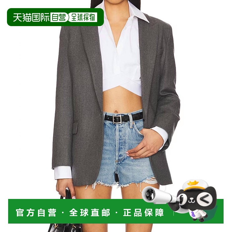 自营agoldeParker High Rise Short In Animate - animate 美国奥