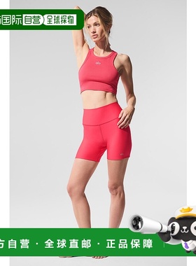 加拿大直邮AloYoga瑜伽Airlift系列女士运动短裤新款