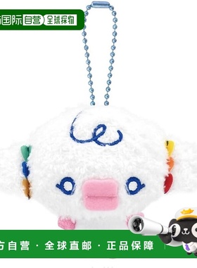 【日本直邮】Tamagotchi Uni 三丽鸥角色 Kogimyun x U-Patch 布