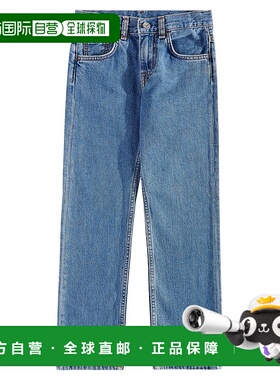 1h可退 香港直邮Acne Studios 艾克妮 女童 直筒牛仔裤童装 00368