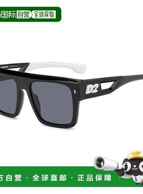 香港直邮DSQUARED2 男士太阳镜 D20127S80SIR CO 黑色 Sunglasses