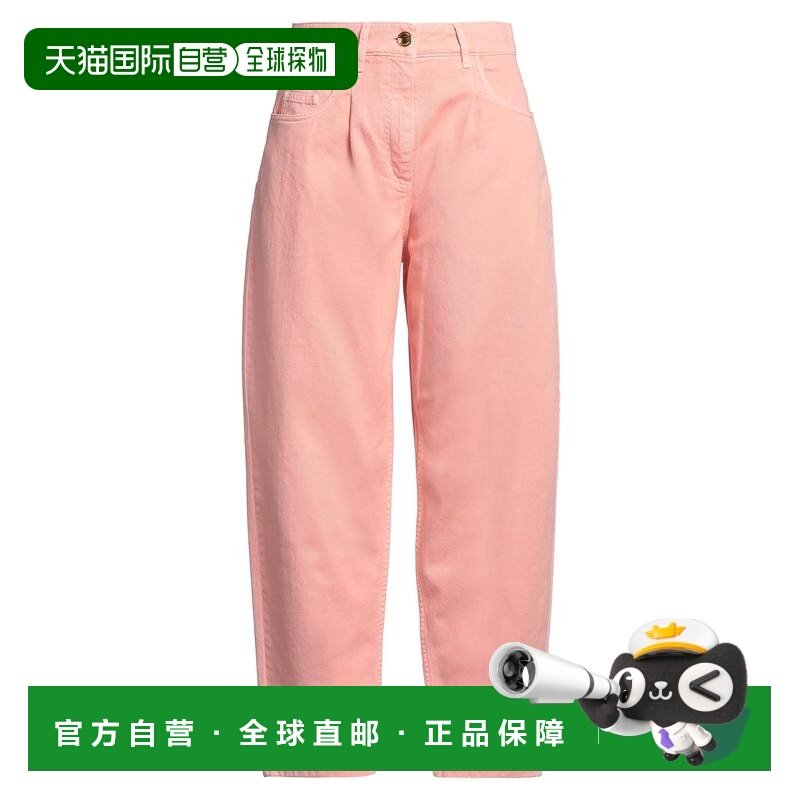 1h可退 香港直邮moschino 女士 牛仔长裤 pink粉色 舒适时尚,女装/女士精品,牛仔裤,淘宝优惠券,粉丝福利购,淘宝优惠卷