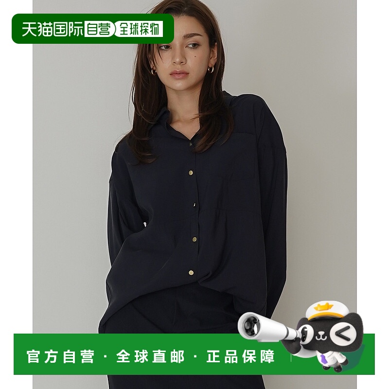 1h可退 日本直邮KINO THE KEI 女装 宽松衬衫外套 台襟设计 金属