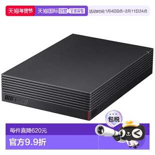 【日本直邮】HD-NRCD4U3-BA [4TB 外置硬盘 配备高性能 CMR HDD]