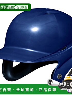 日本直邮MIZUNO 双耳垒球头盔棒球垒球男式 1DJHR11116