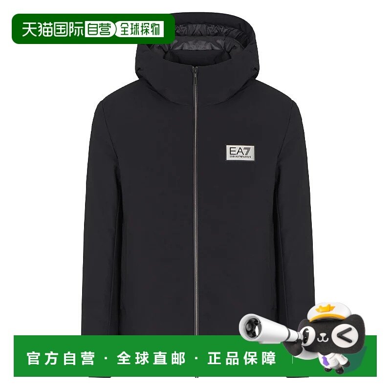 欧洲直邮emporio armani 男士 夹克衫