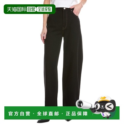 自营HUDSON Jeans Bailey Black Relaxed Barrel Jean - black 美