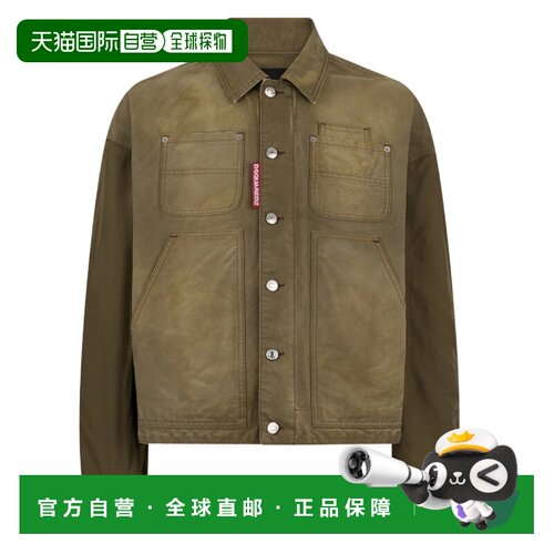 1h可退 香港直邮DSQUARED2 男士夹克 S74AM1696D35106962 SS2026