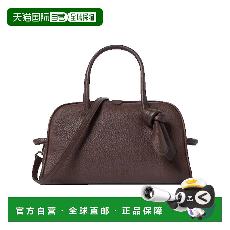 香港直邮Jacquemus女士手提包 【付后1h可退】