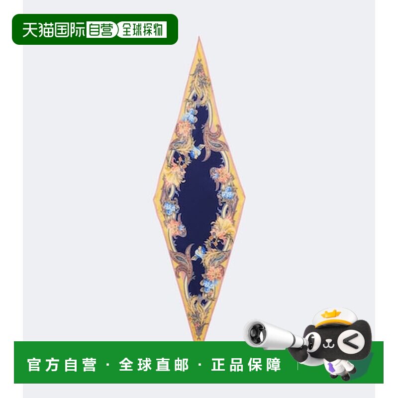 香港直邮Etro 艾特罗 女士 印花真丝斜纹围巾 colorful花色 舒适