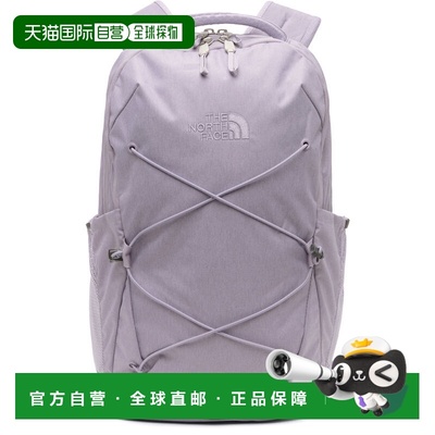 1h可退 香港直邮the north face 北面 女士 灰色 Jester 双肩包 N