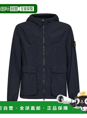 欧洲直邮stone island 男士 夹克衫