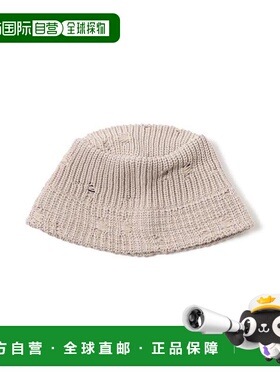 1h可退 日本直邮BEAMS RACAL Damage Knit 渔夫帽