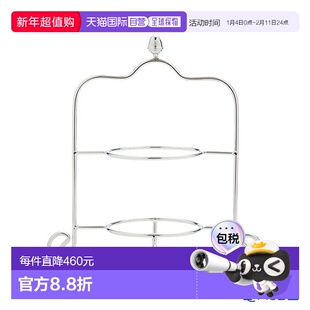 日本直邮樱井游艺架 2层无盘子 22012002 适用于14cm盘子 21.5 x