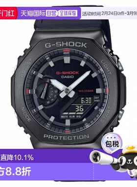 香港直邮卡西欧/Casio GM-2100CB-1A 手表新款电子计算器
