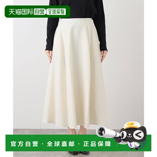 1h可退 日本直邮IENA 软质塔夫绸圆摆半身裙a字裙伞裙