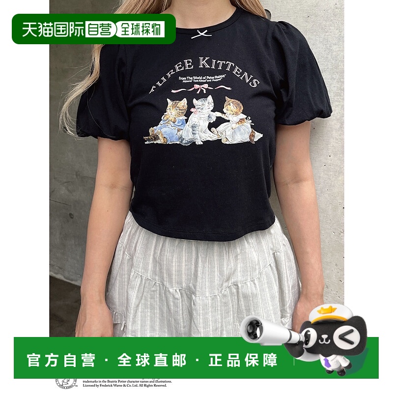 1h可退 日本直邮MORE self LOVE 女装彼得兔联名三只小猫图案T恤