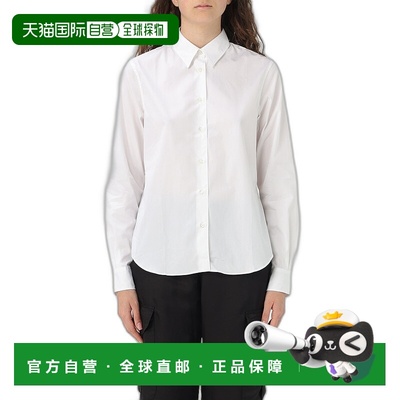 1h可退 香港直邮Aspesi 女士 翻领长袖衬衫 5422C118 white白色